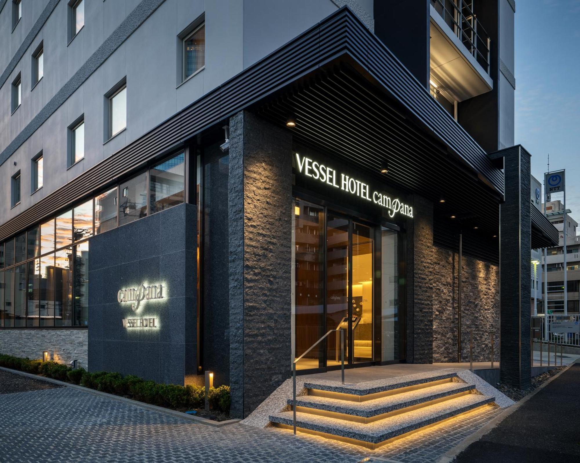 Vessel Hotel Campana Nagoja Zewnętrze zdjęcie